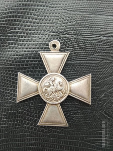 ГК 84 (ДК)