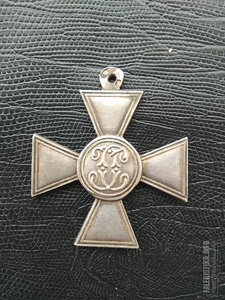 ГК 84 (ДК)