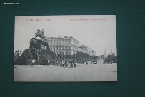 Открытки до 1917 г. Киев