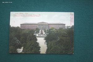 Открытки до 1917 г. Киев