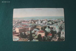 Открытки старинные до 1917 г. Киев лот 3