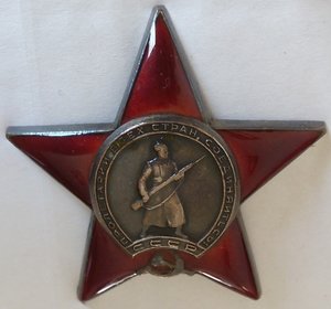 КЗ 2 млн. (отличная)
