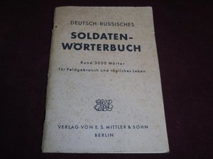 Карманный военный разговорник русско немецкий 1942г