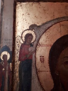 Спас ковчег