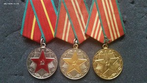 Комплект БС МООП Узб.ССР