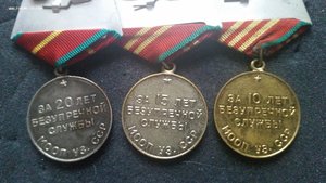 Комплект БС МООП Узб.ССР