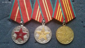 Комплект БС МООП Каз.ССР