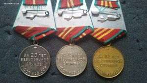 Комплект БС МООП Каз.ССР