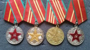 Комплект БС МВД РСФСР+МООП РСФСР