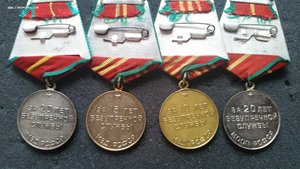 Комплект БС МВД РСФСР+МООП РСФСР