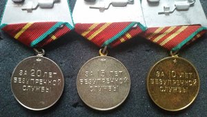 Выслуга без надписи ВВ комплект