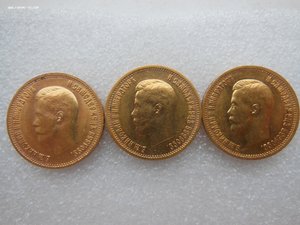 10 рублей 1899 год. 4 монеты  "ФЗ" + 1 монета "ЭБ"