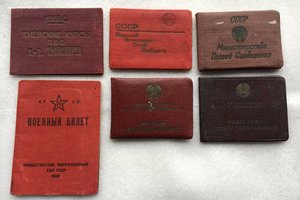 ТКЗ№38170,ЗП№19843 перевыдача,Почетный железнодорожник сереб