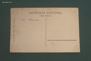 Открытки старинные С Новым годом