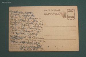 Открытки старинные С Новым годом
