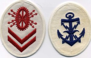 Нарукавные нашивки Кригсмарине 1938 - 45 гг