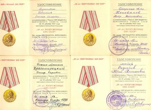 Доки 70 штук (2005)