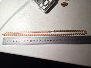 Цепь мужская "Бисмарк" 26.8 гр. 6О см 583 пр