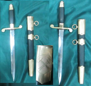 Редкий кортик НКПС без кнопочник.