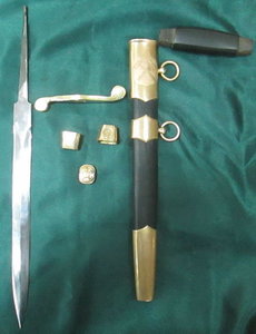 Редкий кортик НКПС без кнопочник.