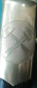 Редкий кортик НКПС без кнопочник.