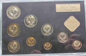 Набор Гос. Банка СССР 1983 в пластике