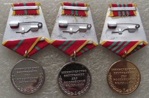 за отличие в службе 1,2,3ст. МВД РФ