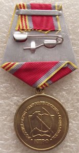 65 лет победы в ВОВ,КПРФ
