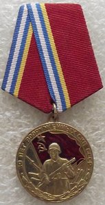 80 лет ВС СССР,Умалатова