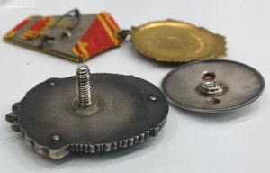 Орден Ленина 97*** + Знак Почета. Винт 9*** на док.