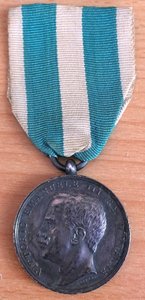Италянская медаль для русских моряков Мессино 1908
