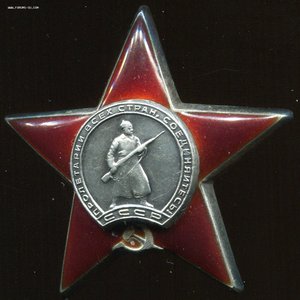 КЗ - 1213466 - одна на доке