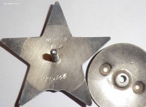 КЗ - 1213466 - одна на доке