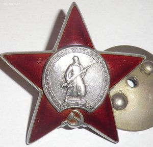 КЗ - 1946850