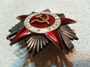 ОВ 2ст. 25тыс. конверсия.