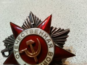 ОВ 2ст. 25тыс. конверсия.