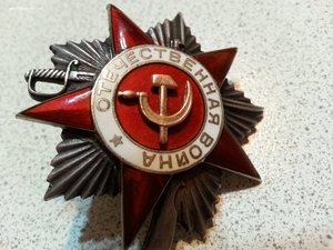 ОВ 2ст. 25тыс. конверсия.