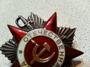 ОВ 2ст. 25тыс. конверсия.