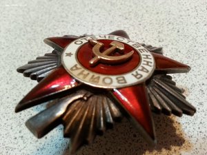 ОВ 2ст. 25тыс. конверсия.