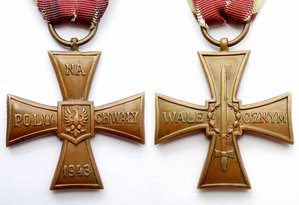Польша. PRL. Крест Храбрых 1943г. офицера 1-й див. Костюшко