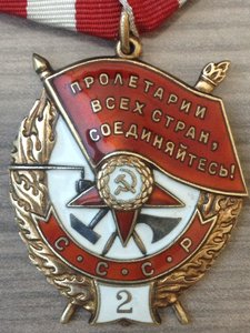 БКЗ двойка № 25435, отличная