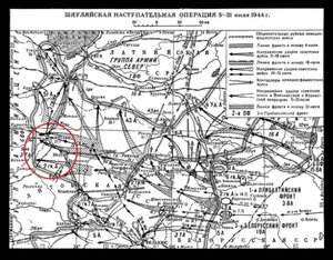 ОВ2 747.252 командир орудия Литва 1944