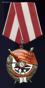 БКЗ винт №43720+БКЗ"2"  №5733+КЗ№851185 с Док