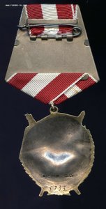 БКЗ винт №43720+БКЗ"2"  №5733+КЗ№851185 с Док