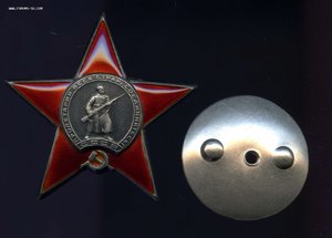 БКЗ винт №43720+БКЗ"2"  №5733+КЗ№851185 с Док