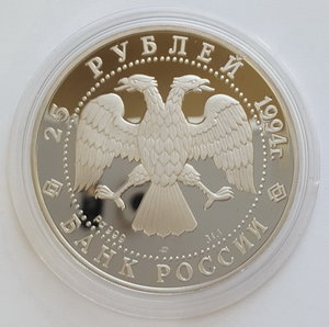 25 руб. 1994 года Шлюп Мирный PROOF ( Pd 999 31,1 гр. )