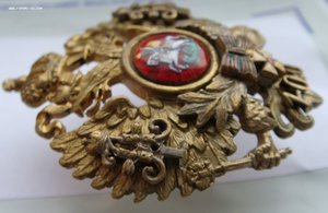 Знак 100-летия Военного Министерства