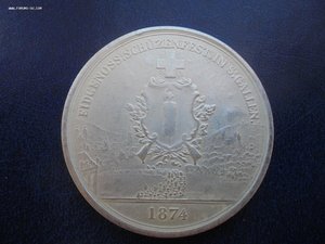 5 франков 1874 года  Швейцария Фестиваль Сент-Галлен