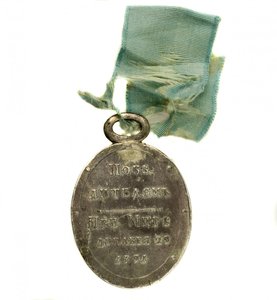 Медаль"В Память заключения мира с Турцией 29 декабря 1791 г"