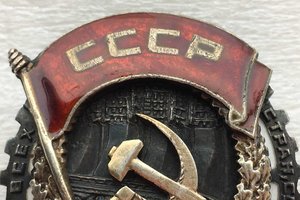 ТКЗ №12790